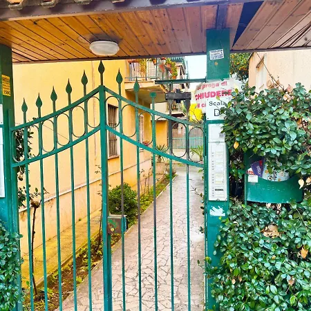 Il Giardino Di Maria - Metro C アパート *